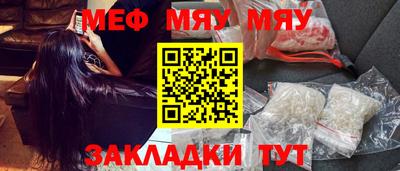 стаф Пушкино
