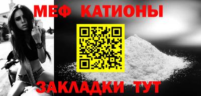 стаф Пушкино