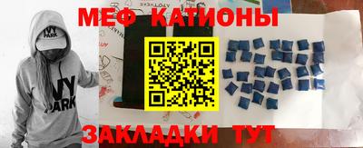 круглые Пыть-Ях