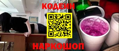 круглые Пыть-Ях