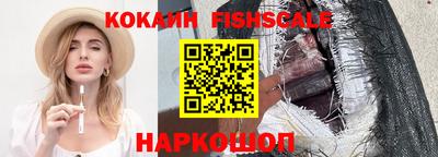 стаф Пушкино