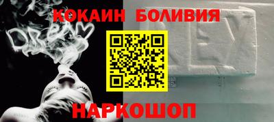 прущие грибы Пугачёв