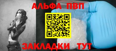 круглые Пыть-Ях