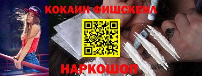 круглые Пыть-Ях