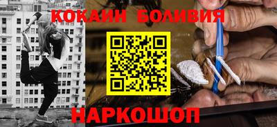 круглые Пыть-Ях
