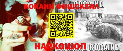 круглые Пыть-Ях
