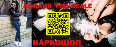круглые Пыть-Ях