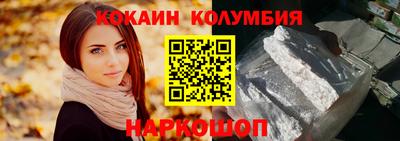 прущие грибы Пугачёв
