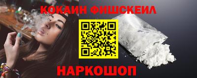 круглые Пыть-Ях
