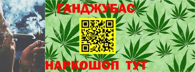 стаф Пушкино
