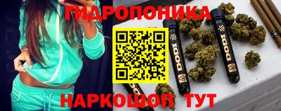 стаф Пушкино