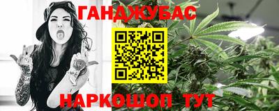 прущие грибы Пугачёв