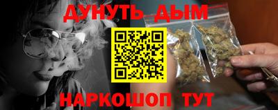 твердый Партизанск