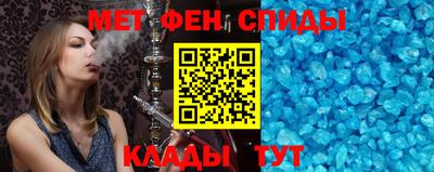 круглые Пыть-Ях