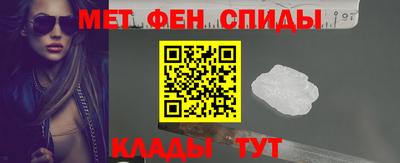 бутик Первоуральск
