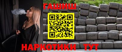 круглые Пыть-Ях