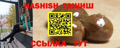 MESCALINE Пенза