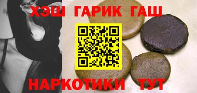 круглые Пыть-Ях