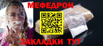 прущие грибы Пугачёв