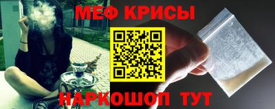 стаф Пушкино