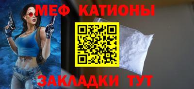 прущие грибы Пугачёв